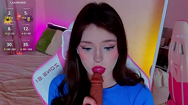 lexxxxxxi online show from 11/25/25, 05:02