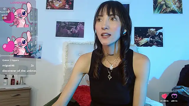 Sakura and yuki online show from 01/23/25, 08:13
