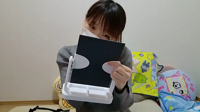 hi---chan- online show from 12/31/24, 09:21