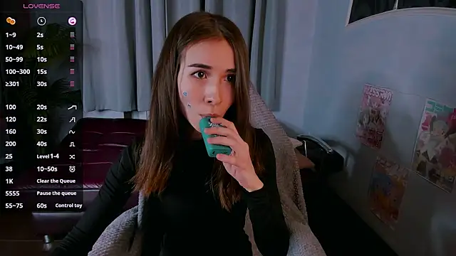 ashleyro1 online show from 11/16/25, 01:06