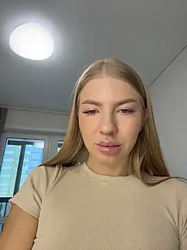 Snapshot of NewLale chatting on 11/17/25, 03:01 NewLale online show from 11/17/25, 03:01