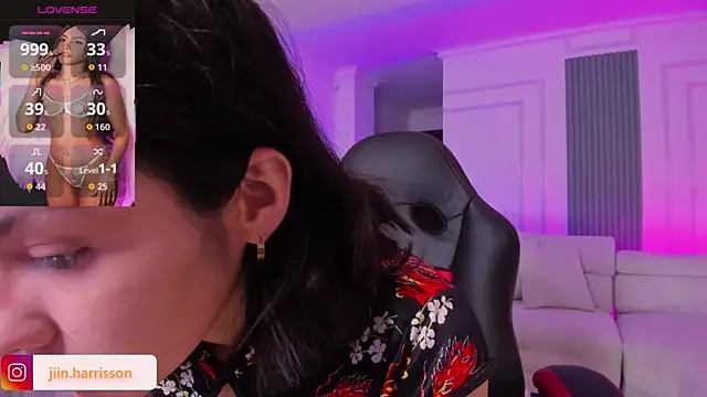 Snapshot of Jin-harrison chatting on 12/04/25, 10:46 Jin-harrison online show from 12/04/25, 10:46