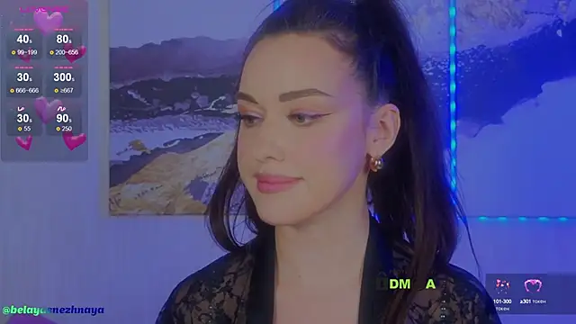 Snapshot of -CrazyAnna- chatting on 02/02/25, 07:04 -CrazyAnna- online show from 02/02/25, 07:04