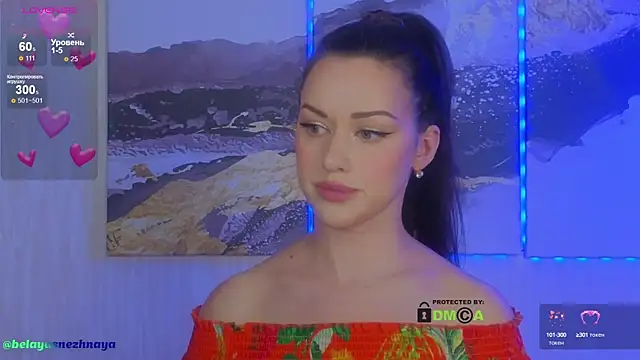 Snapshot of -CrazyAnna- chatting on 02/06/25, 01:54 -CrazyAnna- online show from 02/06/25, 01:54