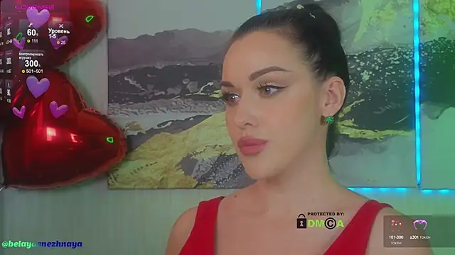 Snapshot of -CrazyAnna- chatting on 02/14/25, 11:53 -CrazyAnna- online show from 02/14/25, 11:53