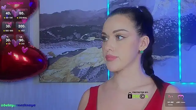 Snapshot of -CrazyAnna- chatting on 02/14/25, 05:57 -CrazyAnna- online show from 02/14/25, 05:57