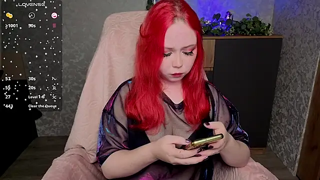 Vanessa AmiX online show from 06/23/26, 12:58