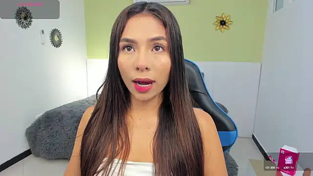 Snapshot of amira_cute2 chatting on 03/05/25, 09:38 amira cute2 online show from 03/05/25, 09:38