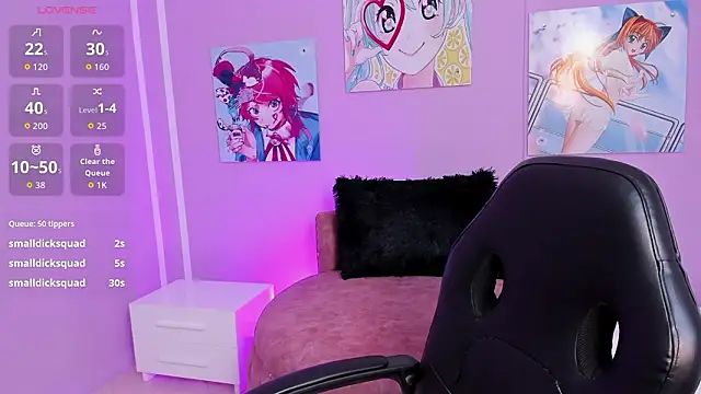 amira cute2 online show from 02/04/26, 10:43