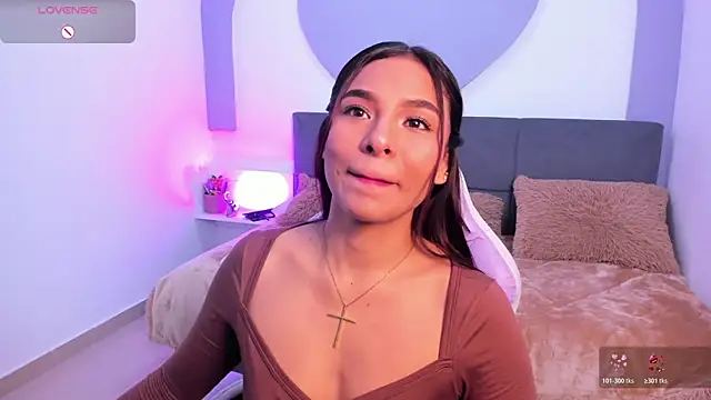 amira cute2 online show from 04/08/26, 11:54