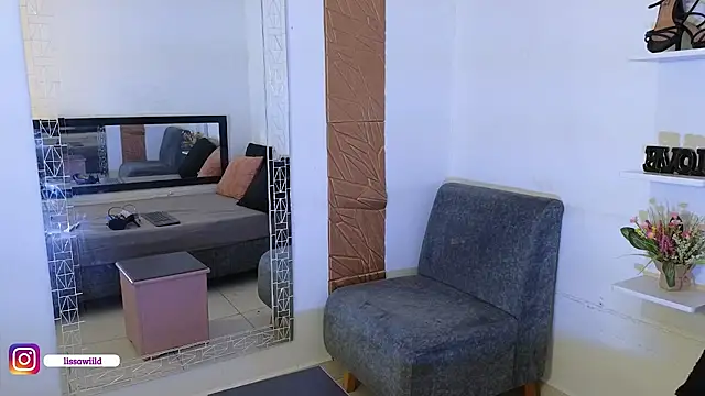 LissaWiild online show from 02/01/25, 01:41