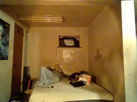 Snapshot of Nightshade7712 chatting on 02/16/25, 11:26 Nightshade7712 online show from 02/16/25, 11:26