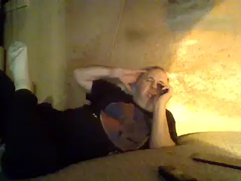 Snapshot of Nightshade7712 chatting on 03/10/25, 06:23 Nightshade7712 online show from 03/10/25, 06:23