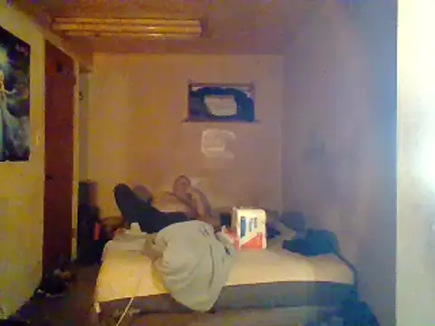 Snapshot of Nightshade7712 chatting on 03/13/25, 09:05 Nightshade7712 online show from 03/13/25, 09:05