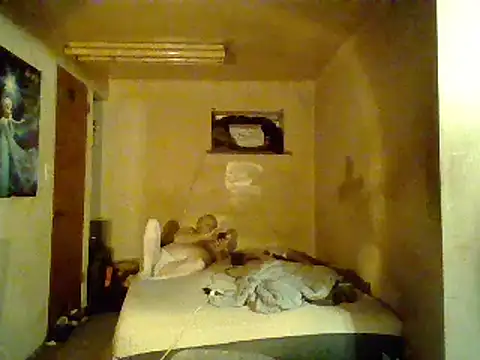 Snapshot of Nightshade7712 chatting on 03/17/25, 12:19 Nightshade7712 online show from 03/17/25, 12:19