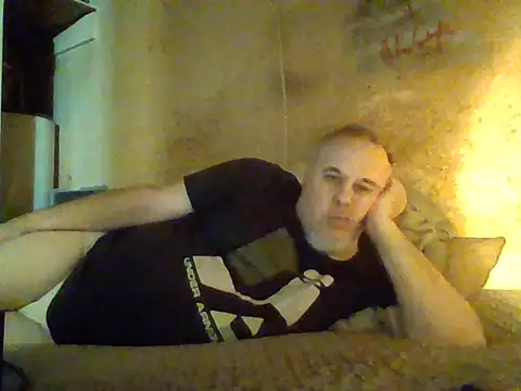 Snapshot of Nightshade7712 chatting on 09/09/25, 09:25 Nightshade7712 online show from 09/09/25, 09:25