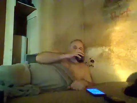 Snapshot of Nightshade7712 chatting on 09/14/25, 09:14 Nightshade7712 online show from 09/14/25, 09:14