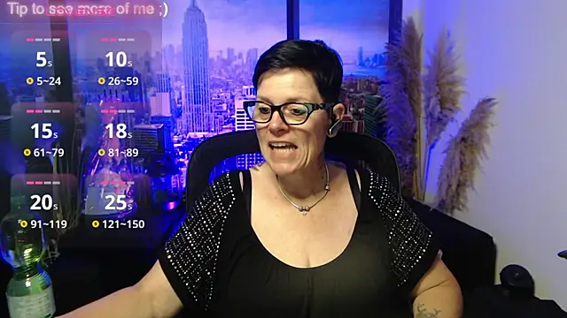 ninarandmann online show from 07/09/26, 02:43