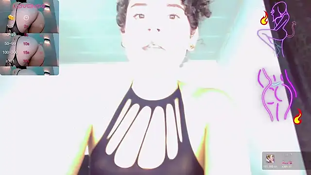 DoveCameron  online show from 07/28/26, 02:18