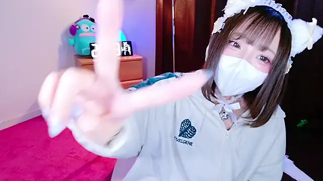 nyakotan online show from 01/07/26, 11:23