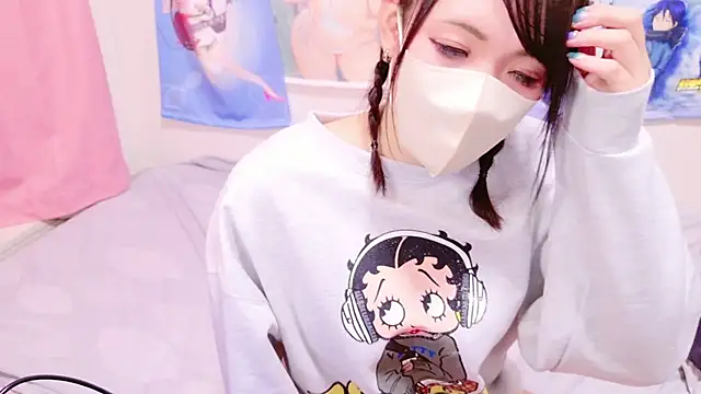 Snapshot of maataaan chatting on 12/09/24, 08:44 maataaan online show from 12/09/24, 08:44