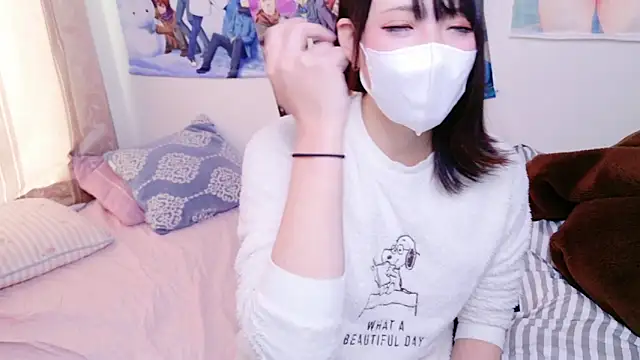 Snapshot of maataaan chatting on 12/12/24, 05:20 maataaan online show from 12/12/24, 05:20