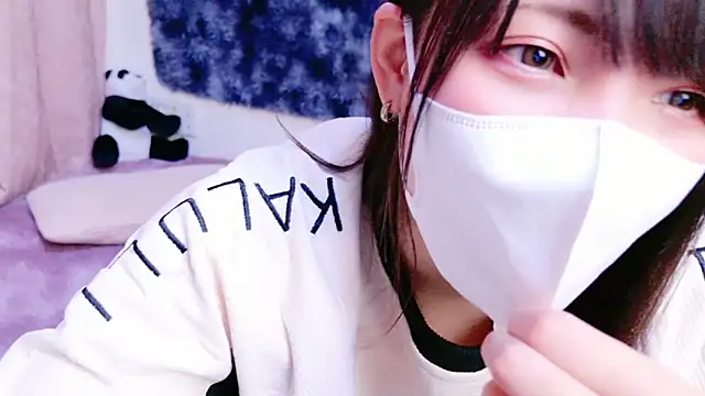 Snapshot of maataaan chatting on 01/13/25, 05:33 maataaan online show from 01/13/25, 05:33