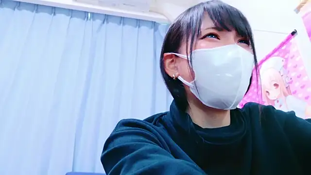 Snapshot of maataaan chatting on 01/16/25, 12:12 maataaan online show from 01/16/25, 12:12