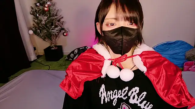 Snapshot of maataaan chatting on 12/14/25, 09:14 maataaan online show from 12/14/25, 09:14