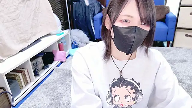 maataaan online show from 01/17/26, 04:50