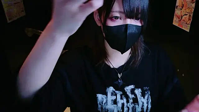 maataaan online show from 03/20/26, 10:25