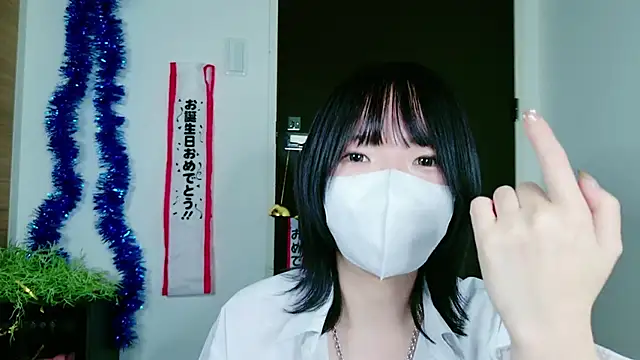 ranran ch online show from 01/28/25, 04:30