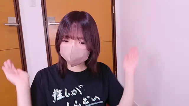 ranran ch online show from 02/22/25, 12:38