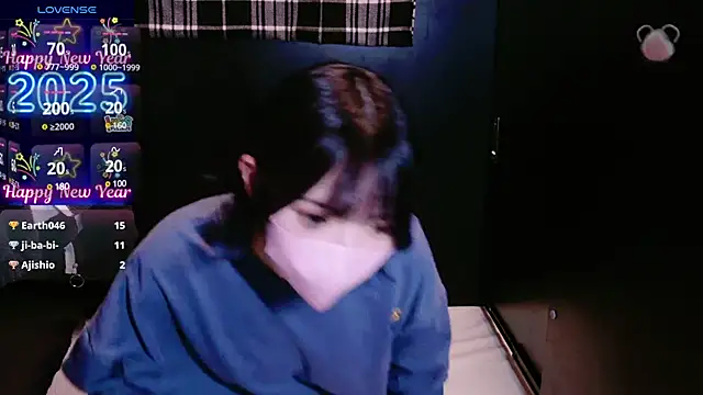 ranran ch online show from 03/12/25, 03:13