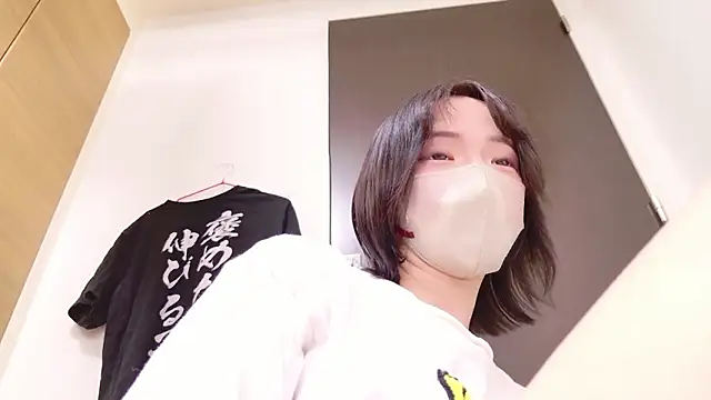 ranran ch online show from 09/14/25, 12:21