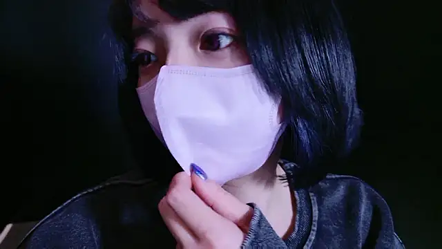 ranran ch online show from 12/20/25, 07:04