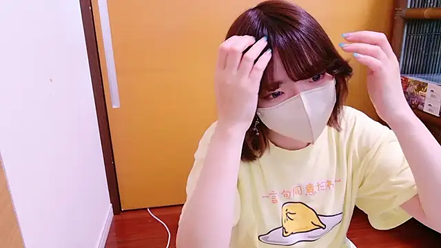 Snapshot of ranran_ch chatting on 05/18/26, 02:51 ranran ch online show from 05/18/26, 02:51