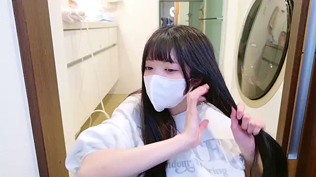 Snapshot of irohani_usagi chatting on 01/13/25, 08:48 irohani usagi online show from 01/13/25, 08:48