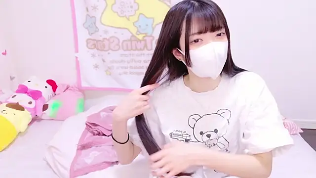 Snapshot of irohani_usagi chatting on 01/18/25, 11:11 irohani usagi online show from 01/18/25, 11:11