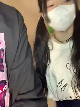 Snapshot of irohani_usagi chatting on 03/01/25, 04:00 irohani usagi online show from 03/01/25, 04:00