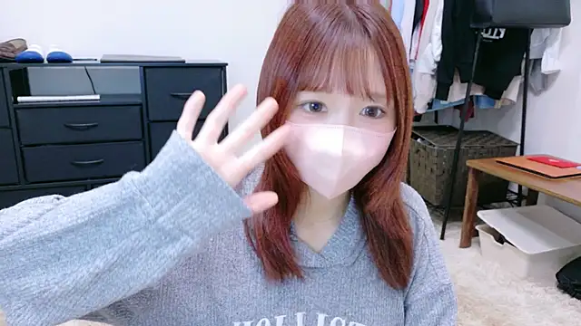Yui-Ch online show from 01/15/26, 10:57