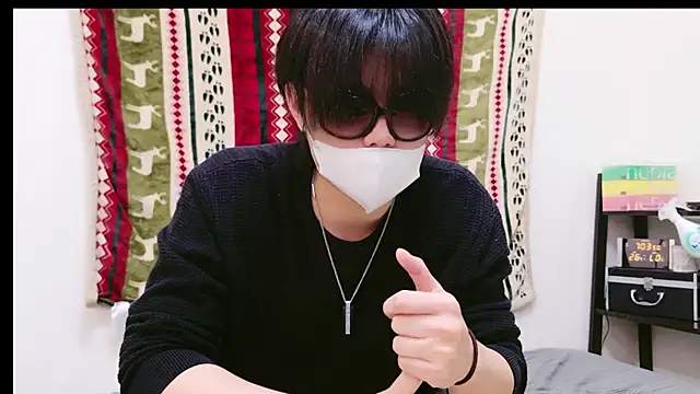 Phantom yoshida online show from 01/29/25, 10:05