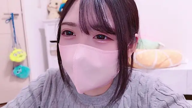 Snapshot of nathi_ko_xo chatting on 12/30/24, 01:47 nathi ko xo online show from 12/30/24, 01:47