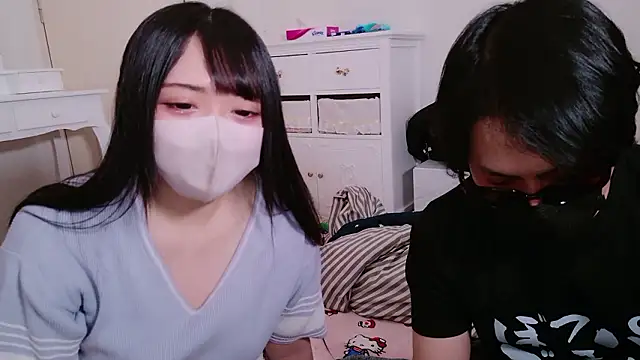 nathi ko xo online show from 01/11/26, 12:10