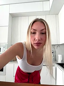 LuisaBecker online show from 12/20/25, 11:17