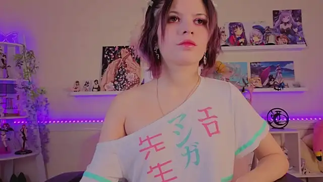 Snapshot of Katya_Zaitseva chatting on 11/04/25, 01:32 Katya Zaitseva online show from 11/04/25, 01:32