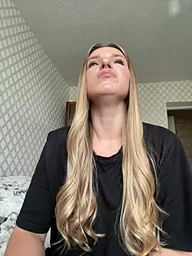adel secret online show from 07/05/26, 12:23