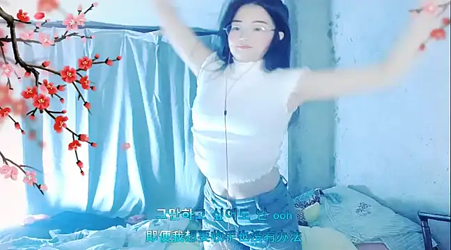 Floor oo online show from 12/17/24, 09:49