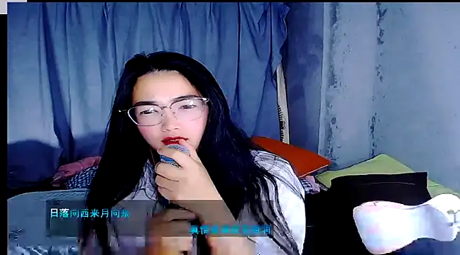 Floor oo online show from 01/11/25, 02:47