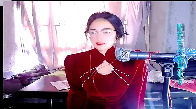 Floor oo online show from 01/30/25, 01:55